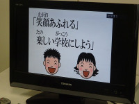 s-DSC02680