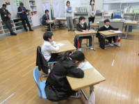 あらたま研究授業