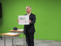 始業式