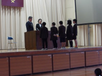 修業式