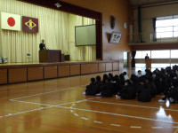 修業式