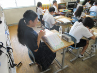 職場体験