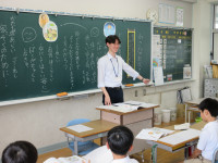 研究授業